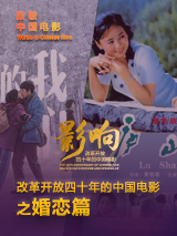 午夜视频在线网站